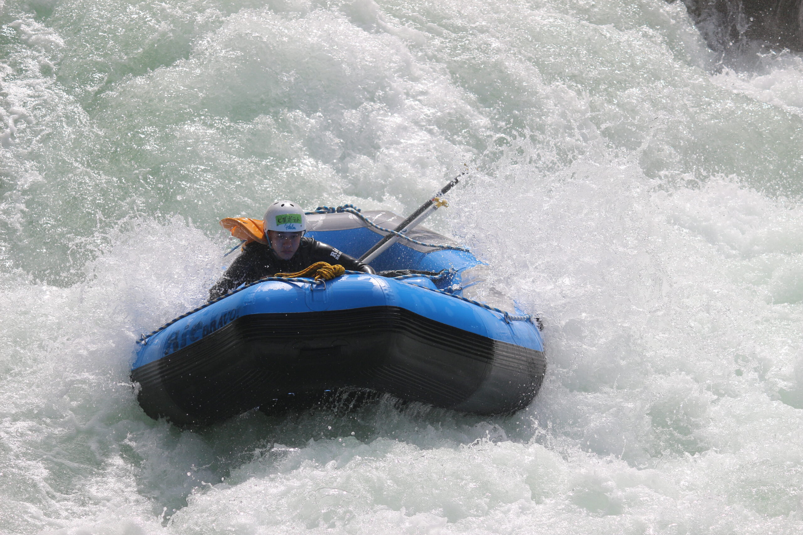 吉野川ラフティング, 四国, 大歩危, 小歩危, 徳島, 徳島ラフティング, 思い出, 水遊び, 高知
