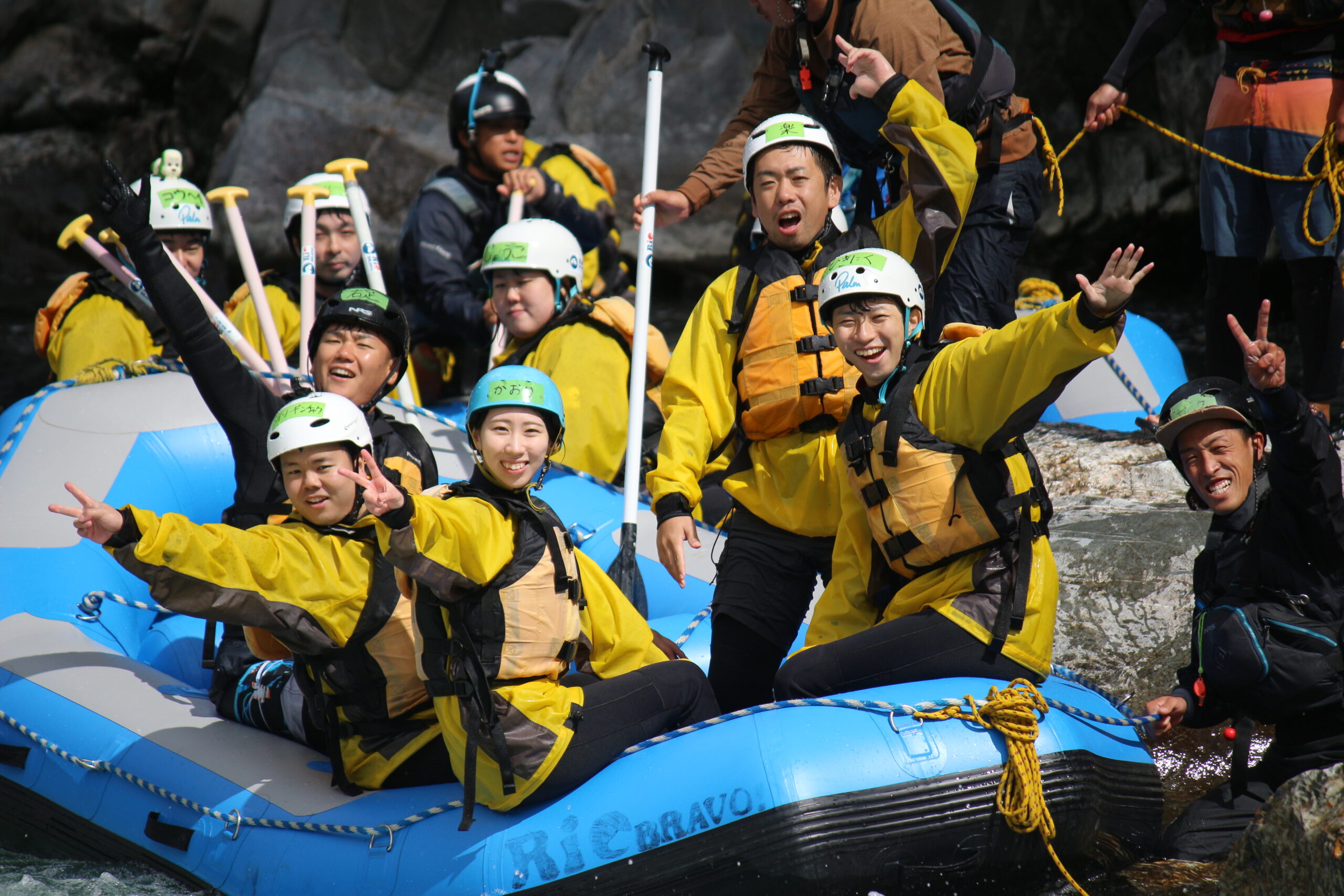 四国，小歩危，大歩危，ラフティング，徳島ラフティング，徳島，高知，吉野川ラフティング，水遊び，思い出，飛び込み，夏休み