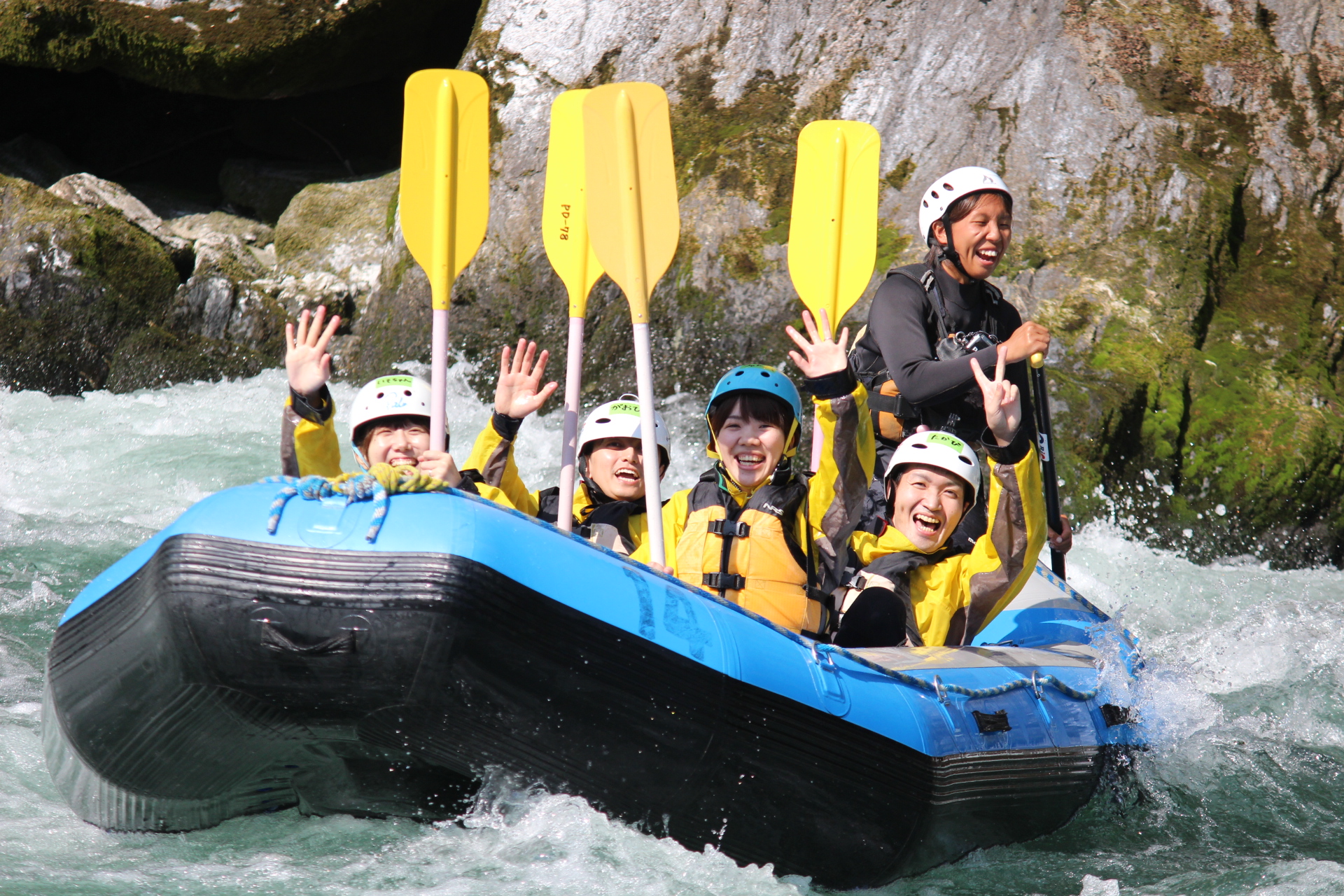 四国，小歩危，大歩危，ラフティング，徳島ラフティング，徳島，高知，吉野川ラフティング，水遊び，思い出，飛び込み，夏休み